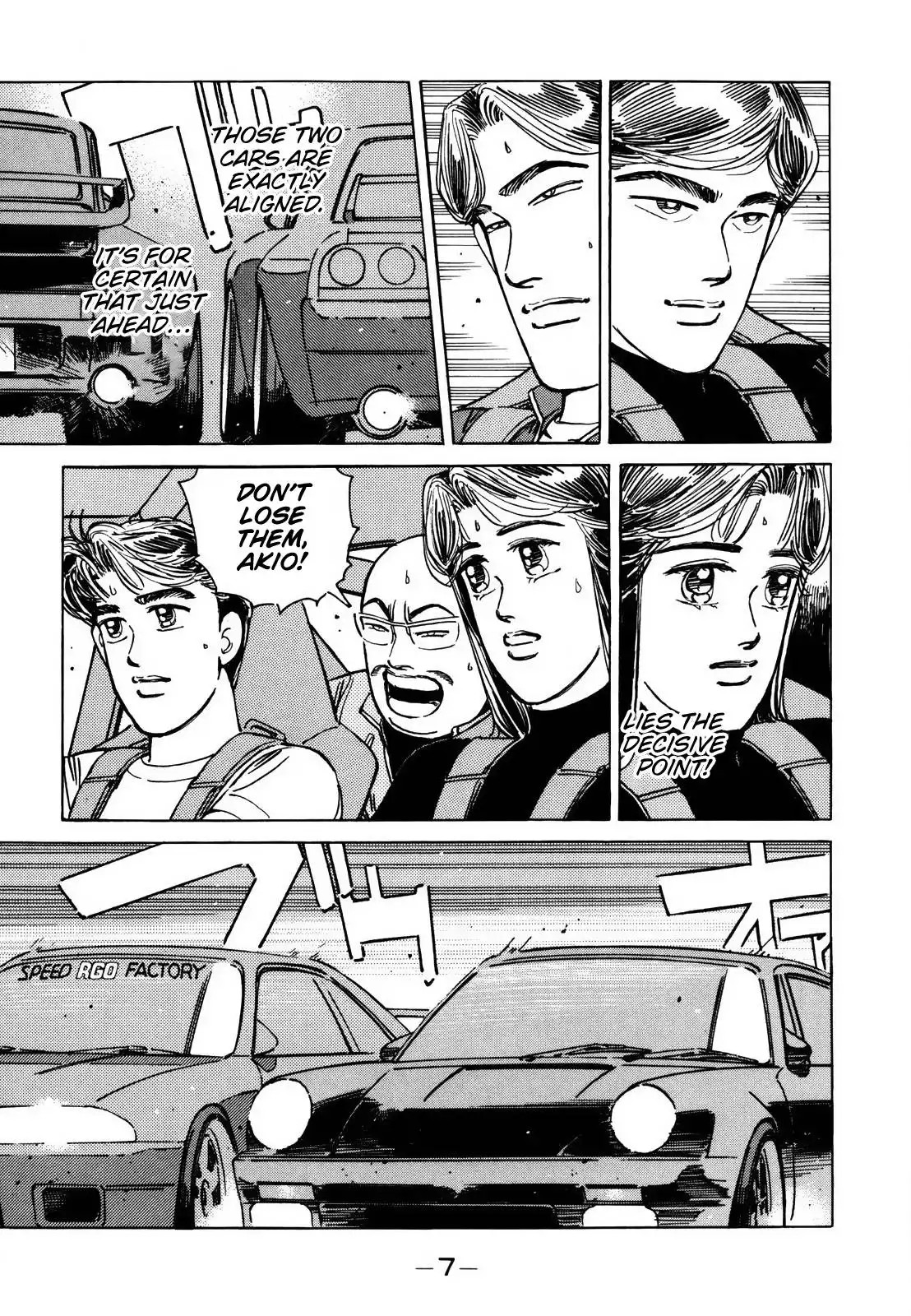 Wangan Midnight Chapter 118 7